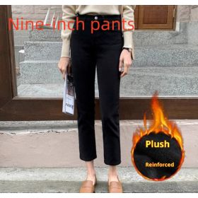 Black Plus Velvet Smoke Pipe Jeans Leggings (Option: Composite Fleece-S-Nine inch pants)