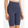 JupiterGear High-Rise Long Shorts