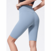 JupiterGear High-Rise Long Shorts